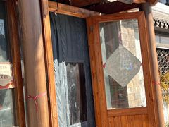 -风情丽江斑鱼火锅(孙家沟西南路80号店)