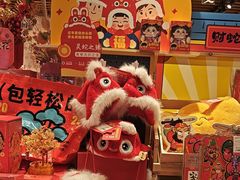 -九木杂物社(西北旺万象汇店)