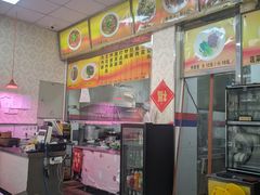 -兴和园拉面(泉涌街鲜鲜店)