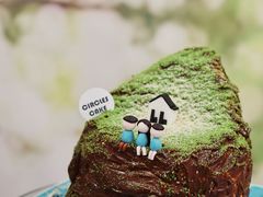 -CIRCLES圈米拉低糖生日蛋糕·茶歇甜品台(人民广场店)