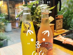 -四喜小胖·北京涮肉(五道营店)