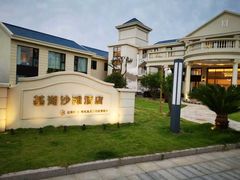 -嵊泗基湖沙滩