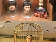 -信不信由你博物馆