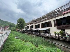 -Local泰莲庭(虹鳟鱼店)