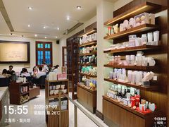 零售区-星巴克臻选(思南公馆店)