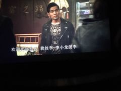 -星美影商城(京基IMAX店)