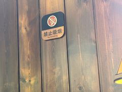 -德福楼咖啡吧(德福巷店)