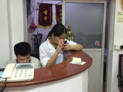 -叶氏水木堂盲人医疗按摩所