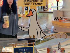 -昆山招商花园城