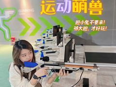 -运动派(北京店)