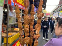 -大学城夜市大排档(凤栖路店)