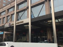 -北京西单美爵酒店