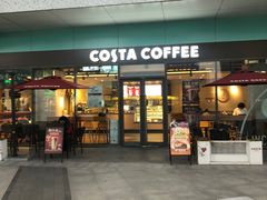 -COSTA COFFEE(昆城广场店)