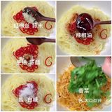 凉拌菜谱-凉拌土豆丝