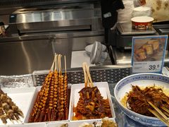 -盒马鲜生(皇庭广场店)