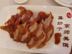 -全聚德(常州店)