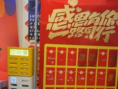 -好玩工厂密室·鹅鸭杀·桌游拼豆电玩