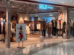 -MUJI无印良品(北国先天下店)