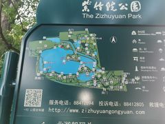 -皇家御河游(紫御湾码头)