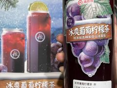 -海底捞火锅(银泰中心店)