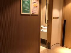 -良子足疗按摩