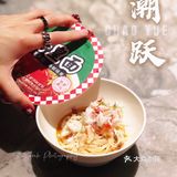 广州｜米其林现代潮菜新店驾临广粤天地