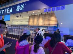 -喜茶(上海正大广场店)