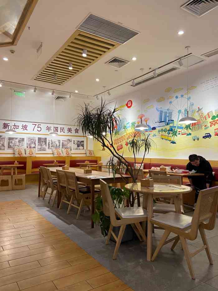 亚坤ya kun kaya toast(万象城店)-"点餐是一门技术活啊!