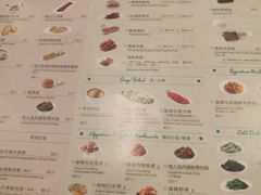 菜单-翠華餐廳(浦东机场T1店)