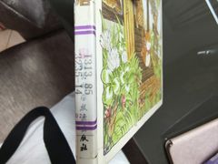 -上海长风大悦城