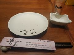 -贵木日本料理·铁板烧(新地假日广场店)
