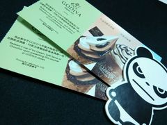 -GODIVA(港汇恒隆广场)