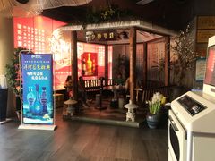 门面-江南宴酒店(碧湖银座店)