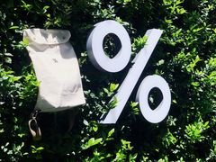 景观位-% Arabica阿拉比卡咖啡(武康路店)