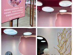 -猪盟咖啡店(玖洲道店)