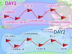 -江南小叙·美食研究院(鱼街店)