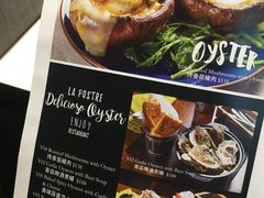 -La Postre(上环店)