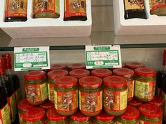 零售区-桂顺斋(西花市店)