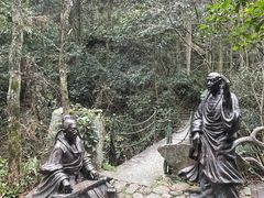 -南岳衡山风景名胜区