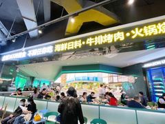 门面-亚马逊海鲜自助(梅溪湖步步高店)