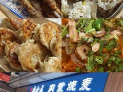 -真食净香居·内蒙烧麦(亚运村店)