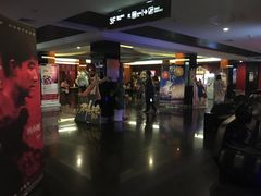 等候区-长安国际影城(钟楼店)