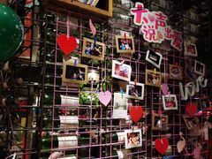 -胡桃里音乐酒馆(环亚凯瑟琳广场店)