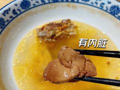 -兔爸私家小厨(新北万达店)