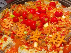 -烤匠麻辣烤鱼(万象城店)