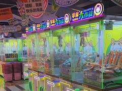 -阿尔法Game Station(中山路店)