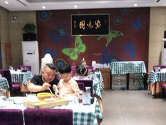 大堂-紫光园(燕郊总店)