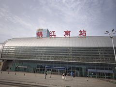 -镇江南站