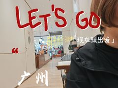 -Peet's 皮爷咖啡(乐峰店)