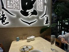 -黄家泡馍馆·非遗老字号·清真(凤九海荣名城店)